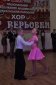 phoca_thumb_l_С‚СѓСЂРЅРёСЂ 734
